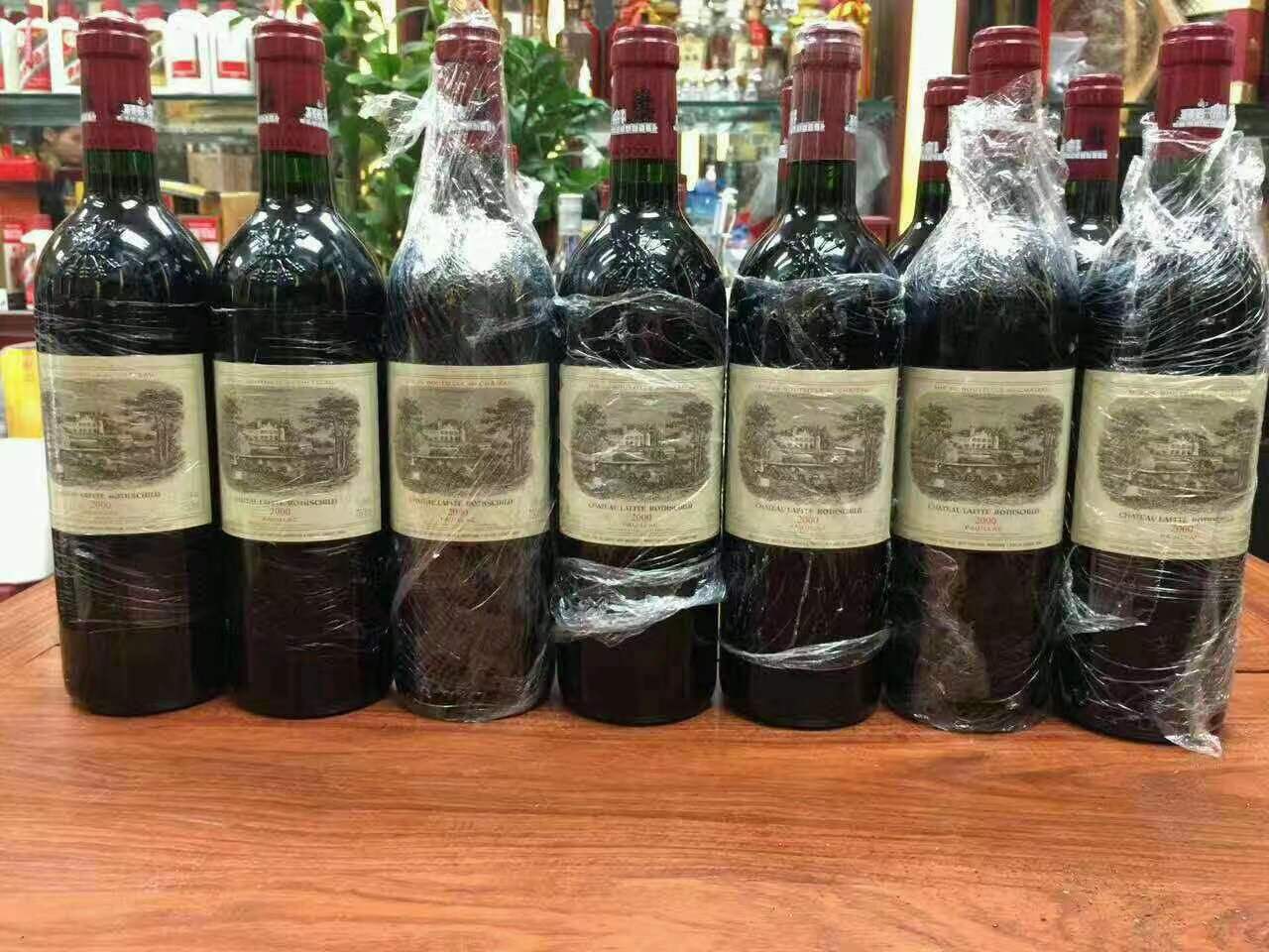 南坤镇洋酒回收